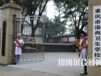 重慶2022年初中畢業(yè)能讀中專嗎