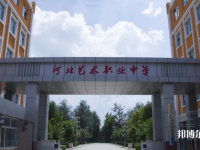 河北2022年初中畢業(yè)讀什么中專學校最好