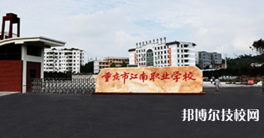 QQ截圖20220808134642