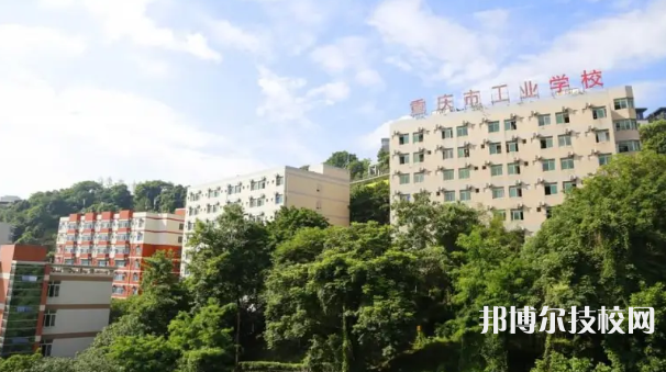 重慶2022年中專算不算高中