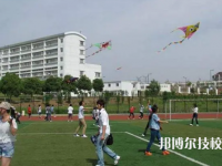 重慶2022年中專是高中嗎