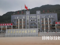 四川2022年哪些計算機(jī)學(xué)校