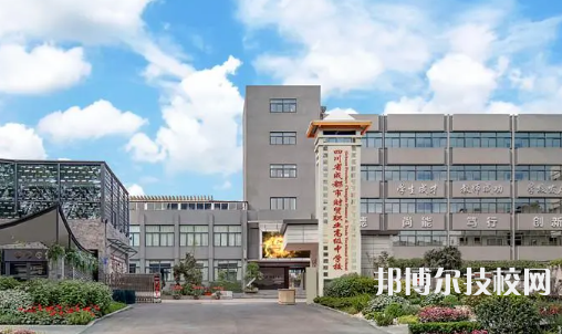 四川2022年計(jì)算機(jī)學(xué)校有哪些