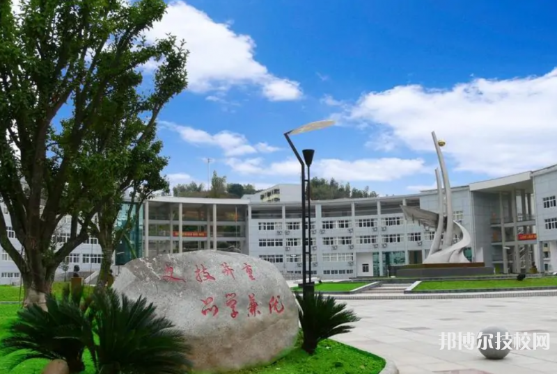 河北2022年初中畢業(yè)可以去的中專學校