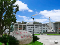 河北2022年初中畢業(yè)可以去的中專學(xué)校
