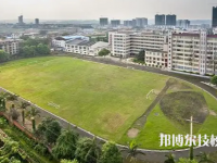 重慶2022年高中與中專的區(qū)別