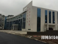四川2022年技術計算機學校職業(yè)學校有哪些