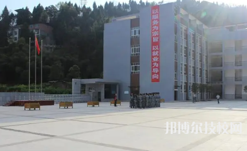 四川2022年職業(yè)高中有哪些計算機學校