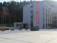 四川2022年職業(yè)高中有哪些計算機學校