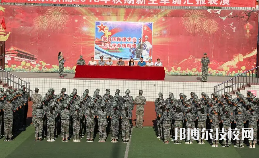 四川2022年職高有哪些計算機(jī)學(xué)校