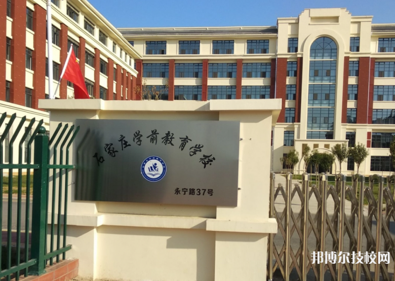  河北2022年初中生怎么考中專
