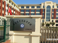 河北2022年初中生怎么考中專