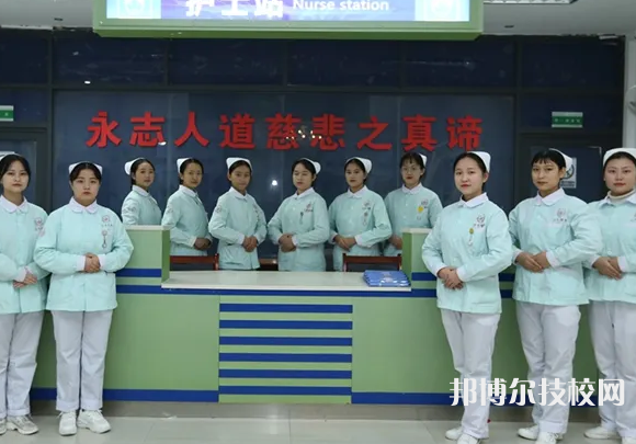 重慶2022年職業(yè)中專護(hù)理學(xué)校有哪些