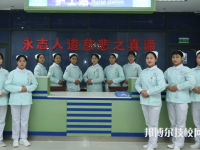 重慶2022年職業(yè)中專護(hù)理學(xué)校有哪些