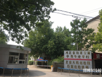 河北2022年初中生上什么中專