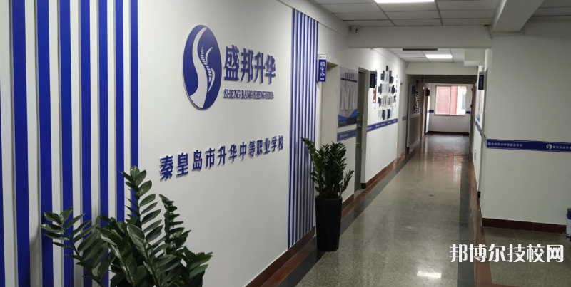  河北2022年初中生能考中專嗎