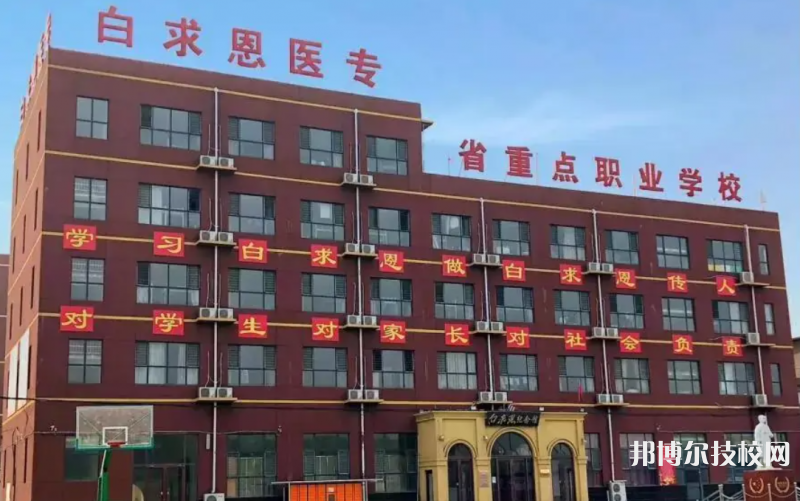 河北2022年初中畢業(yè)想讀中專