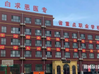 河北2022年初中畢業(yè)想讀中專