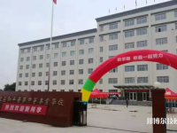 河北2022年初中畢業(yè)如何讀中專