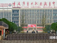 重慶2022年中等護(hù)理學(xué)校哪個專業(yè)好