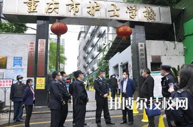 重慶2022年技術(shù)護理學(xué)校哪個好