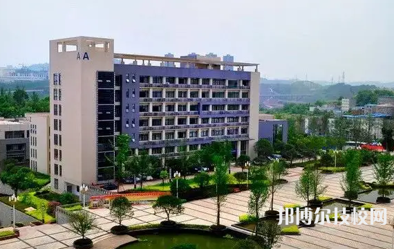 重慶2022年哪個(gè)護(hù)理學(xué)校好