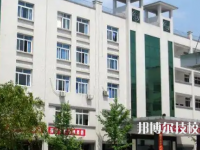 四川2022年哪個(gè)職業(yè)技術(shù)計(jì)算機(jī)學(xué)校好