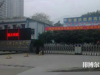 重慶2022年哪個(gè)護(hù)理學(xué)校好呢