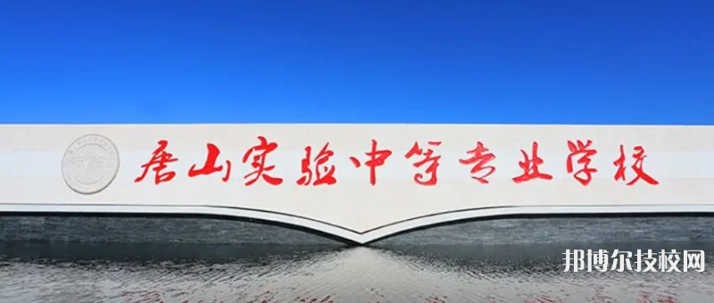 河北2022年初中畢業(yè)考中專(zhuān)