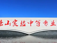 河北2022年初中畢業(yè)考中專
