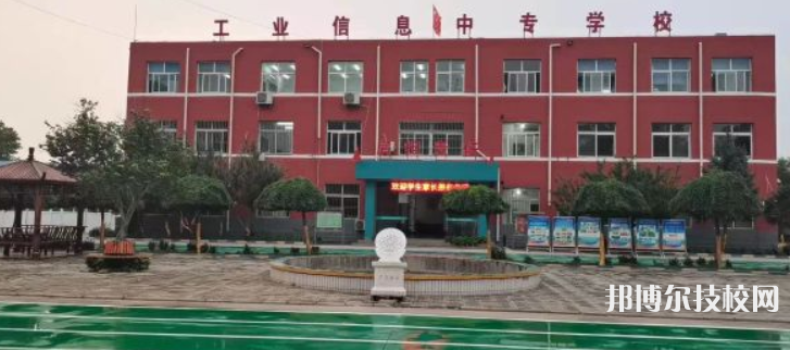 河北2022年初中畢業(yè)讀中專好嗎