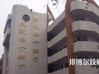 四川2022年職業(yè)中專和計算機學校哪個好