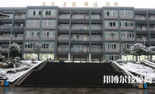 四川2022年哪個中專計算機學(xué)校好