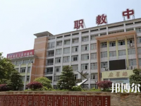 重慶2022年技術(shù)護(hù)理學(xué)校哪家好