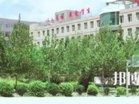 山東2022年中專學(xué)校是學(xué)什么的