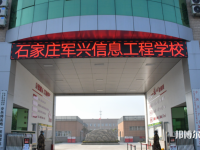 河北2022年中專學(xué)校哪家好