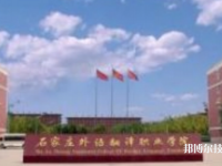 河北2022年中專學(xué)校好還是大專好