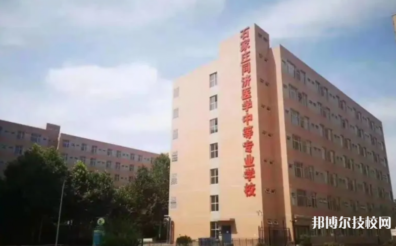 河北2022年哪里的中專(zhuān)學(xué)校比較好