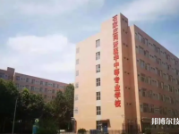 河北2022年哪里的中專學(xué)校比較好