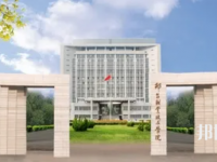 河北2022年好的中專學校