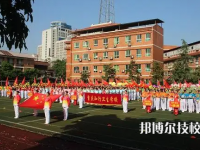 重慶2022年哪里的職業(yè)技術(shù)護(hù)理學(xué)校好