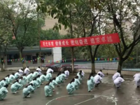 重慶2022年哪里的護(hù)理學(xué)校好
