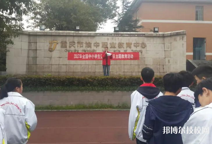 重慶2022年哪里有好護(hù)理學(xué)校