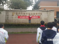 重慶2022年哪里有好護(hù)理學(xué)校