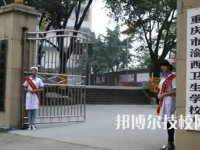 重慶2022年護(hù)理學(xué)校哪里的好