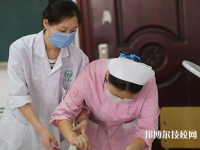 重慶2022年護(hù)理學(xué)校有什么好的專業(yè)