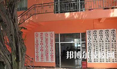重慶2022年現(xiàn)在什么護(hù)理學(xué)校比較好