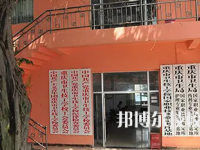 重慶2022年現(xiàn)在什么護(hù)理學(xué)校比較好