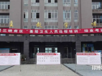 重慶2022年有什么護(hù)理學(xué)校好