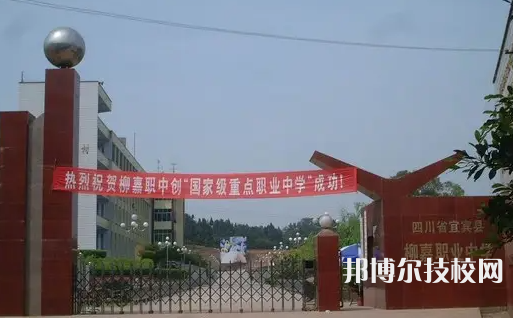 四川2022年計算機學(xué)校哪家好